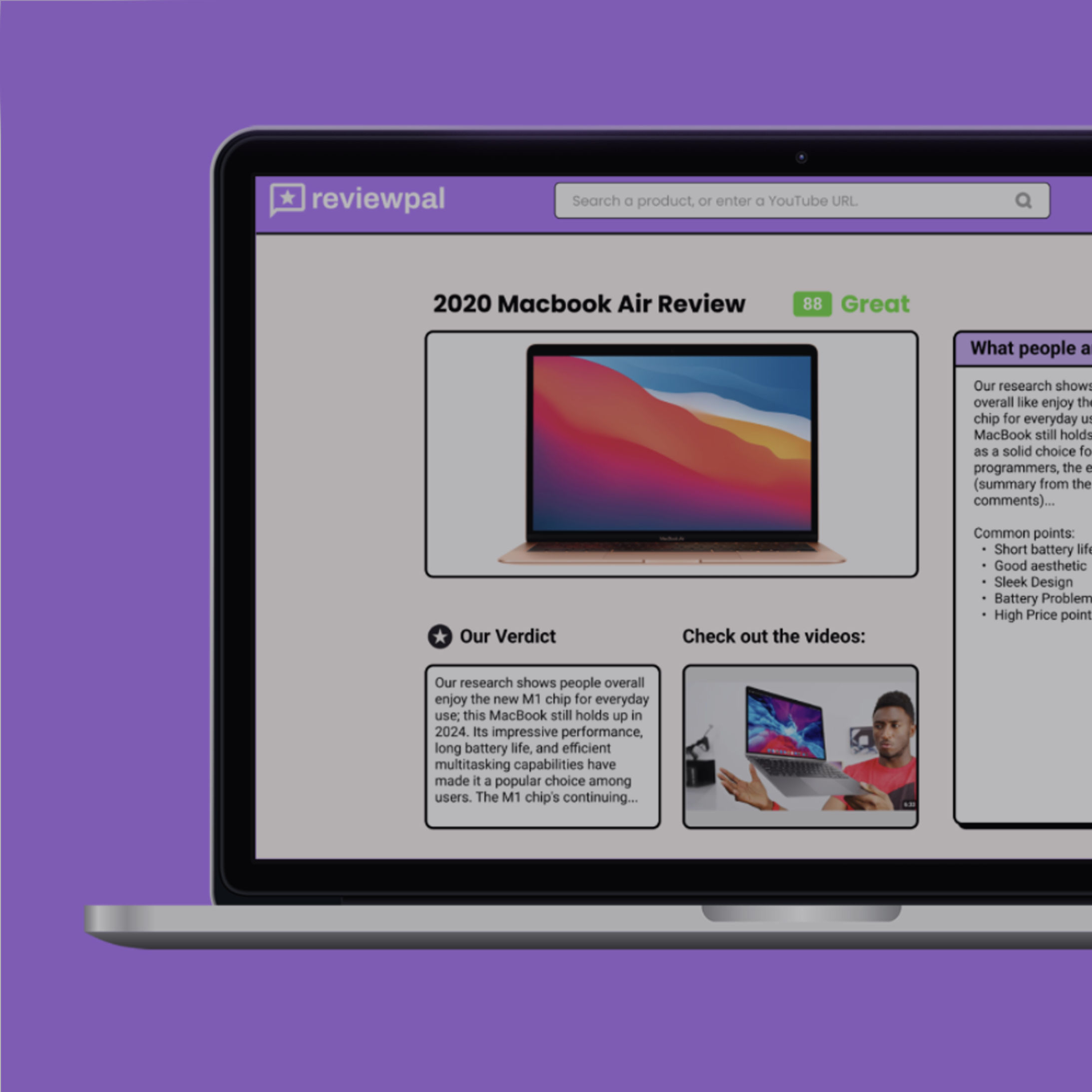 Product Review Aggregator